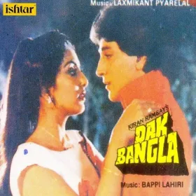 Welcome Welcome Cover