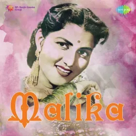 Tere Dar Pe Rakh Di Khopdi Cover