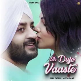 Ik Duje Vaaste - Deep Fateh Cover