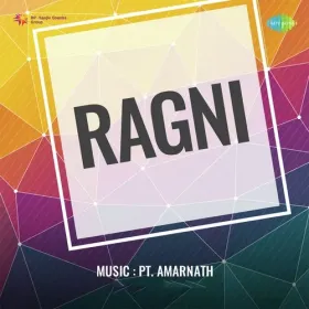 Ik Huk Si Uthi Hai Dil Mein Cover