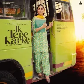 Ik Tere Karke Cover