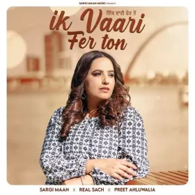Ik Vaari Fer Ton Cover