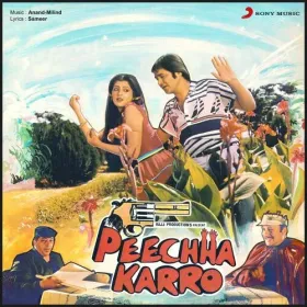 Tumhe Murga Banaake Khilaoongi Cover