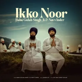 Ikko Noor Cover