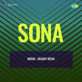 Umangon Ke Din Hain Cover