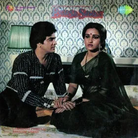 Main Wahan Hoon Cover
