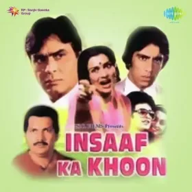 Tere Bin Dil Dhadakta Hai Cover
