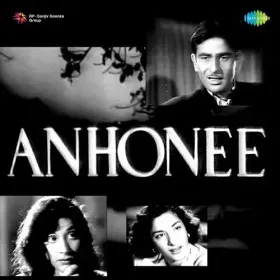Mere Dil Ki Dhadkan Kya Bole Cover