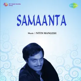 Is Duniya Mein Rahne Wale - Manna Dey Cover