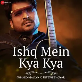 Ishq Mein Kya Kya Cover