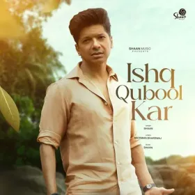 Ishq Qubool Kar Cover