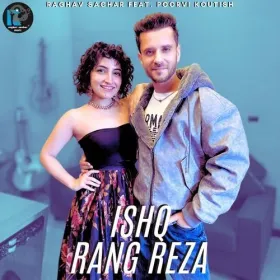 Ishq Rang Reza Cover