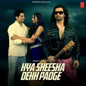 Kya Sheesha Dekh Paoge Cover