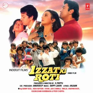 Rab Se Bhi Pehle Honthon Pe Mere Saajan Tera Hi Naam - Duet Cover