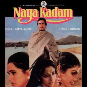 Jaago Naya Prabhat Huwa Cover