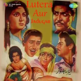 Jaam Bhar Bhar Ke Pila De Cover