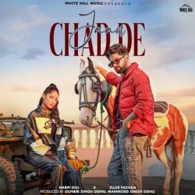 Jaan Chad De Cover