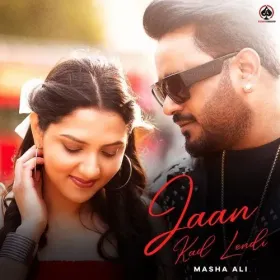 Jaan Kad Lendi - Masha Ali Cover