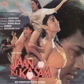 So Ja Chup Ho Ja Cover
