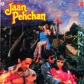Jo Bhi Kahoongi Main Sach Kahoongi Cover