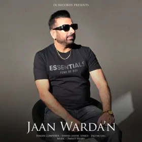 Jaan Warda'n Cover