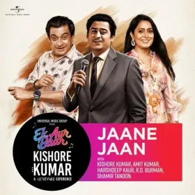 Jaane Jaan - Kishore Kumar Cover