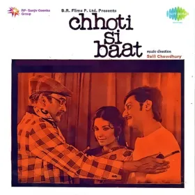 Na Jane Kyon Hota Hai Cover