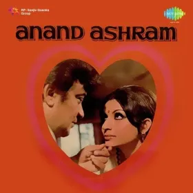 Tere Liye Maine Sabko Chhoda Cover