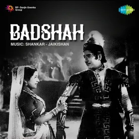 Janam Maran Ke Saath Ko Cover