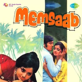 Mera Pyar Hai Bhool Bhulaiya Cover