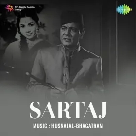 Rahe Khush Teri Duniya Cover