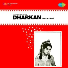 Main To Chala Jidhar Chale Rasta Cover