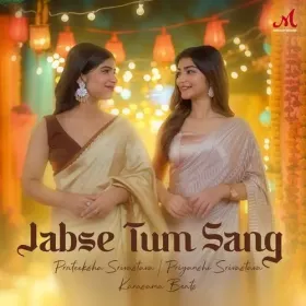 Jabse Tum Sang Cover