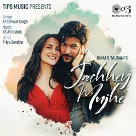 Jachhey Mujhe Cover