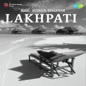 Kahan Hai Woh Bhoolne Wale Cover