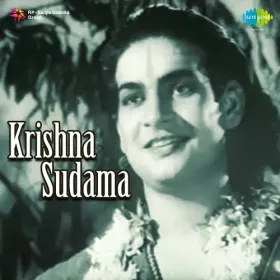 Janam Din Aaya Hai Tera Cover