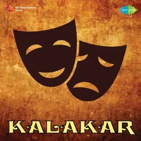 Dilli Se Chal Ke Aaye Hai Cover