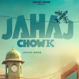 Jahaj Chowk Cover