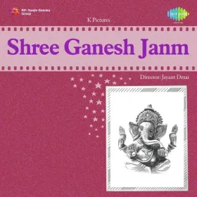 Main Bandhi Prem Ki Dor Cover