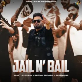 Jail N' Bail Cover