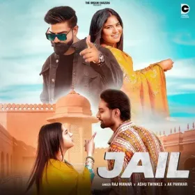 Jail Cover