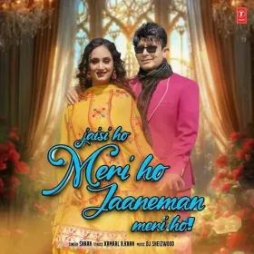 Jaisi Ho Meri Ho&#160;Jaaneman&#160;Meri Ho! Cover