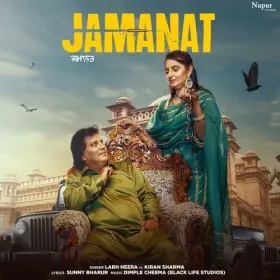 Jamanat Cover