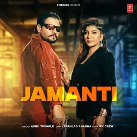 Jamanti Cover