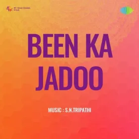 Tera Pyar Mujhko Bula Raha Cover