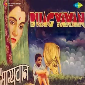Nari Nahin Hai Sapna Cover