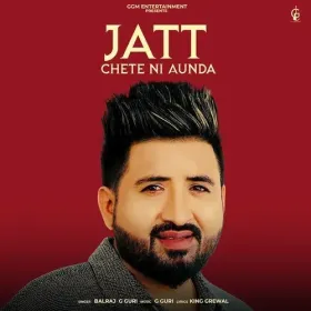 Jatt Chete Ni Aunda Cover