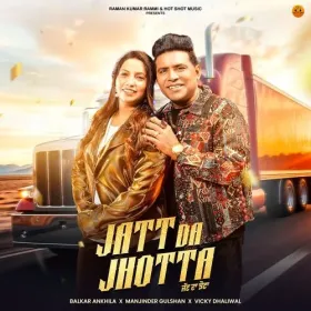 Jatt Da Jhotta Cover