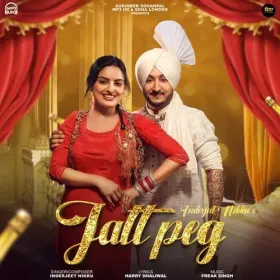 Jatt Peg Cover