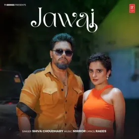 Jawai Cover